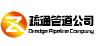 延津疏通管道公司